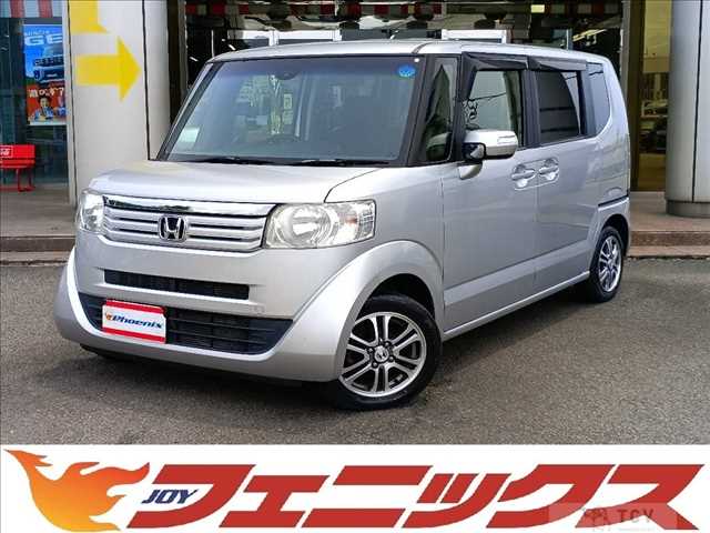 2015 Honda N BOX