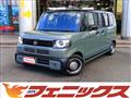 2026 Honda N BOX