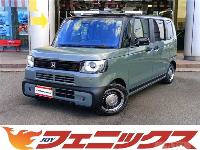 2026 Honda N BOX