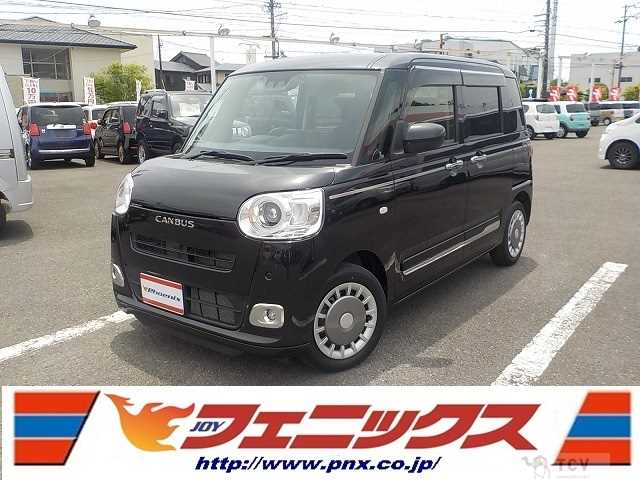 2023 Daihatsu Move Canbus