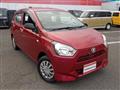 2017 Daihatsu Mira Es