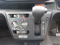 2017 Daihatsu Mira Es