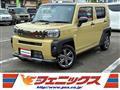 2024 Daihatsu Taft