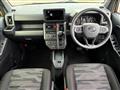 2024 Daihatsu Taft