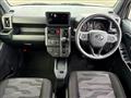 2025 Daihatsu Taft