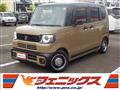 2025 Honda N BOX