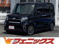 2022 Daihatsu Tanto