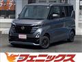 2024 Nissan ROOX