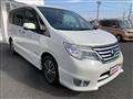 2015 Nissan Serena