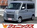 2022 Daihatsu Hijet Cargo