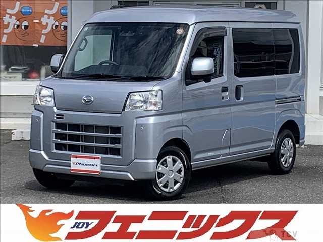 2022 Daihatsu Hijet Cargo