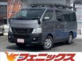 2016 Nissan NV350 Caravan