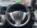 2016 Nissan NV350 Caravan