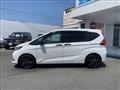 2023 Honda Freed