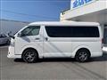 2019 Toyota Hiace Wagon