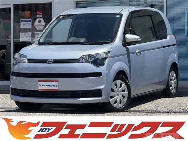 2015 Toyota SPADE