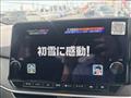 2024 Nissan Note