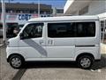 2023 Daihatsu Atrai
