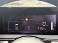 2024 Nissan Note