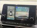 2024 Nissan Note