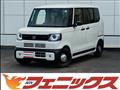 2026 Honda N BOX
