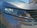 2024 Nissan Note