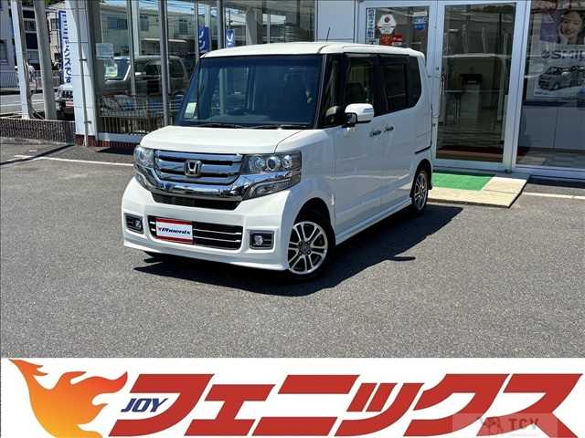 2017 Honda N BOX