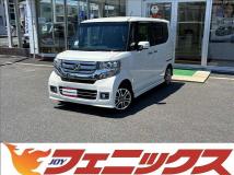 2017 Honda N BOX