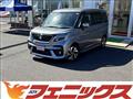 2021 Suzuki Solio Bandit