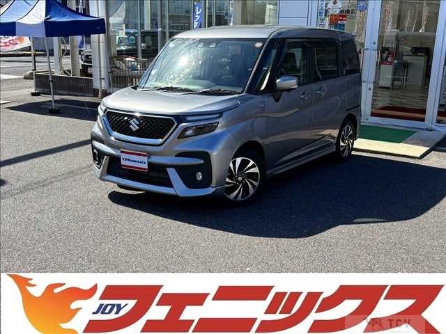 2021 Suzuki Solio Bandit