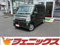 2021 Nissan NV100Clipper