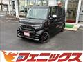 2021 Honda N BOX