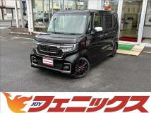 2021 Honda N BOX