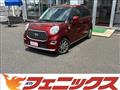 2018 Daihatsu Cast