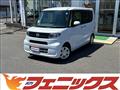 2021 Daihatsu Tanto