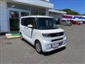 2021 Daihatsu Tanto