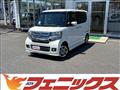2017 Honda N BOX