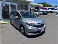 2021 Honda Shuttle