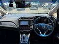 2021 Honda Shuttle