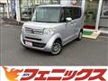 2015 Honda N BOX