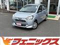 2021 Daihatsu Mira Es
