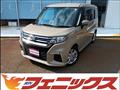 2024 Suzuki Solio