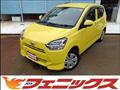 2021 Daihatsu Mira Es
