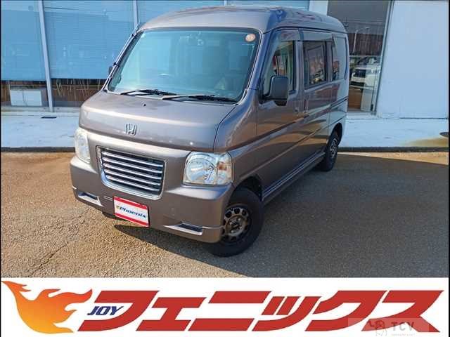 2015 Honda Vamos Hobio