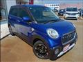 2015 Daihatsu Cast