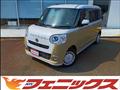 2023 Daihatsu Move Canbus