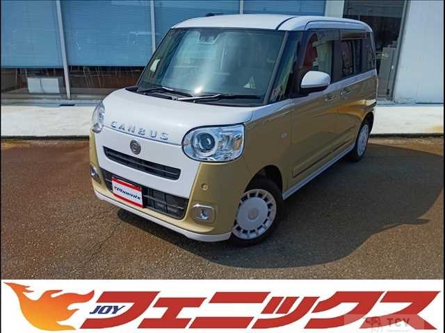 2023 Daihatsu Move Canbus
