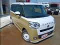 2023 Daihatsu Move Canbus