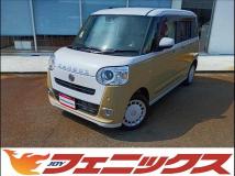 2023 Daihatsu Move Canbus