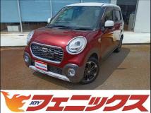 2015 Daihatsu Cast